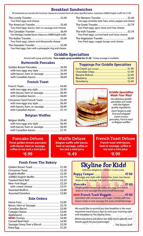 Skyline diner - 271-27 Union Tpke, Queens, NY 11040. Skyline Diner is known for its Breakfast, Diner, Dinner, and Lunch Specials. Online ordering available!